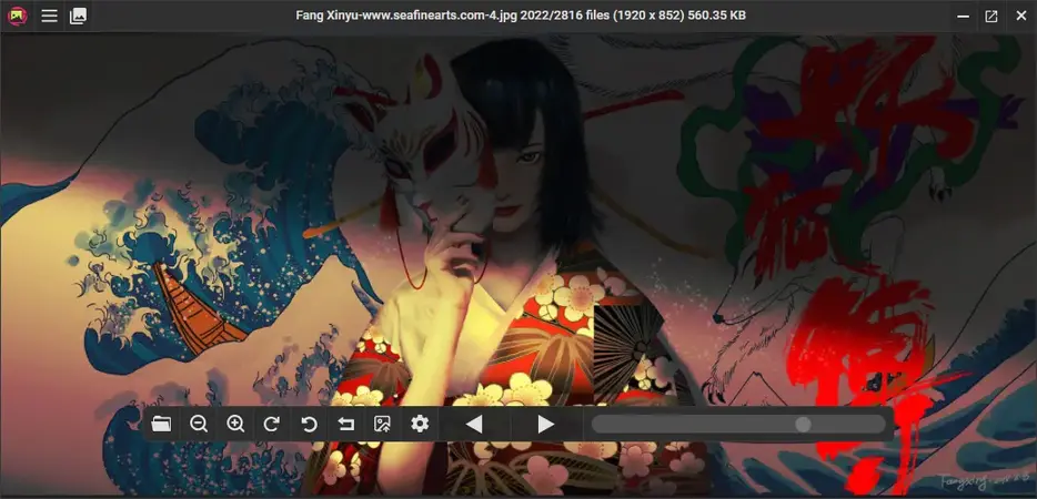 PicView-hoverbar-dark-theme-4.0